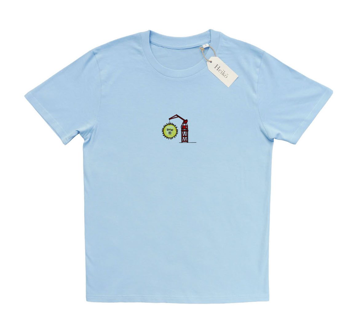 Moody Sun | 100% organic cotton t-shirt | Sustainable & vegan | Unisex